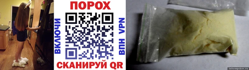 Amphetamine VHQ  hydra ссылки  Енисейск 