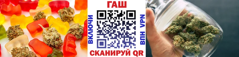 Cannafood конопля  наркошоп  Енисейск 