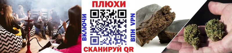 ГАШ ice o lator Енисейск