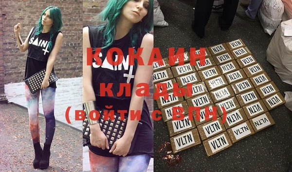 ECSTASY Алзамай