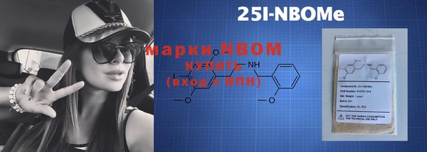Альфа ПВП Алексеевка