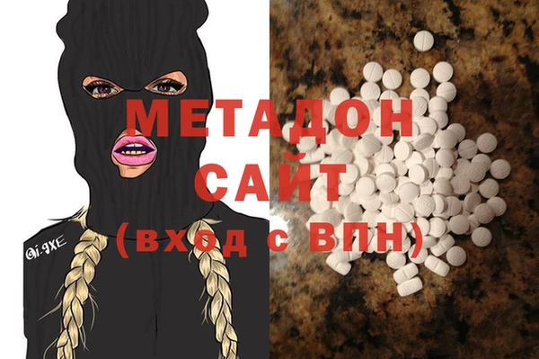 ECSTASY Алзамай