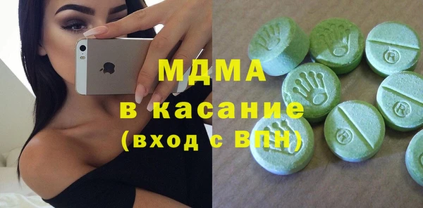 дживик Алексин