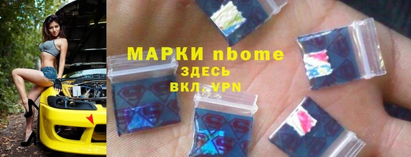 дживик Алексин