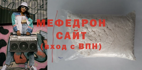 дмт Абдулино